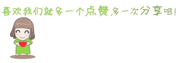 六千年等待，只为此刻看你一眼！  第8张