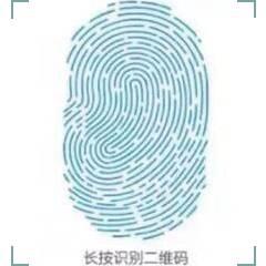 是上帝创造了撒但吗？  第7张