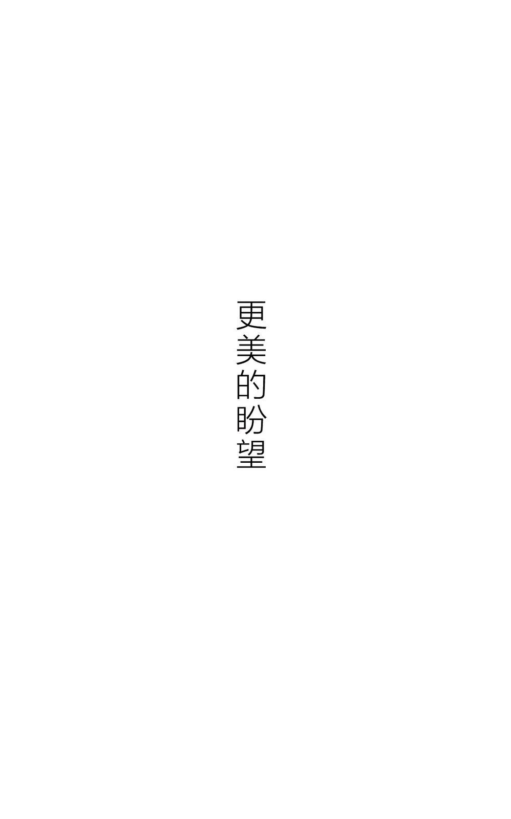 原创布道小册子《你需要耶稣》  第25张