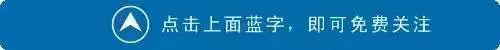 真信仰使人变得单纯而幸福！