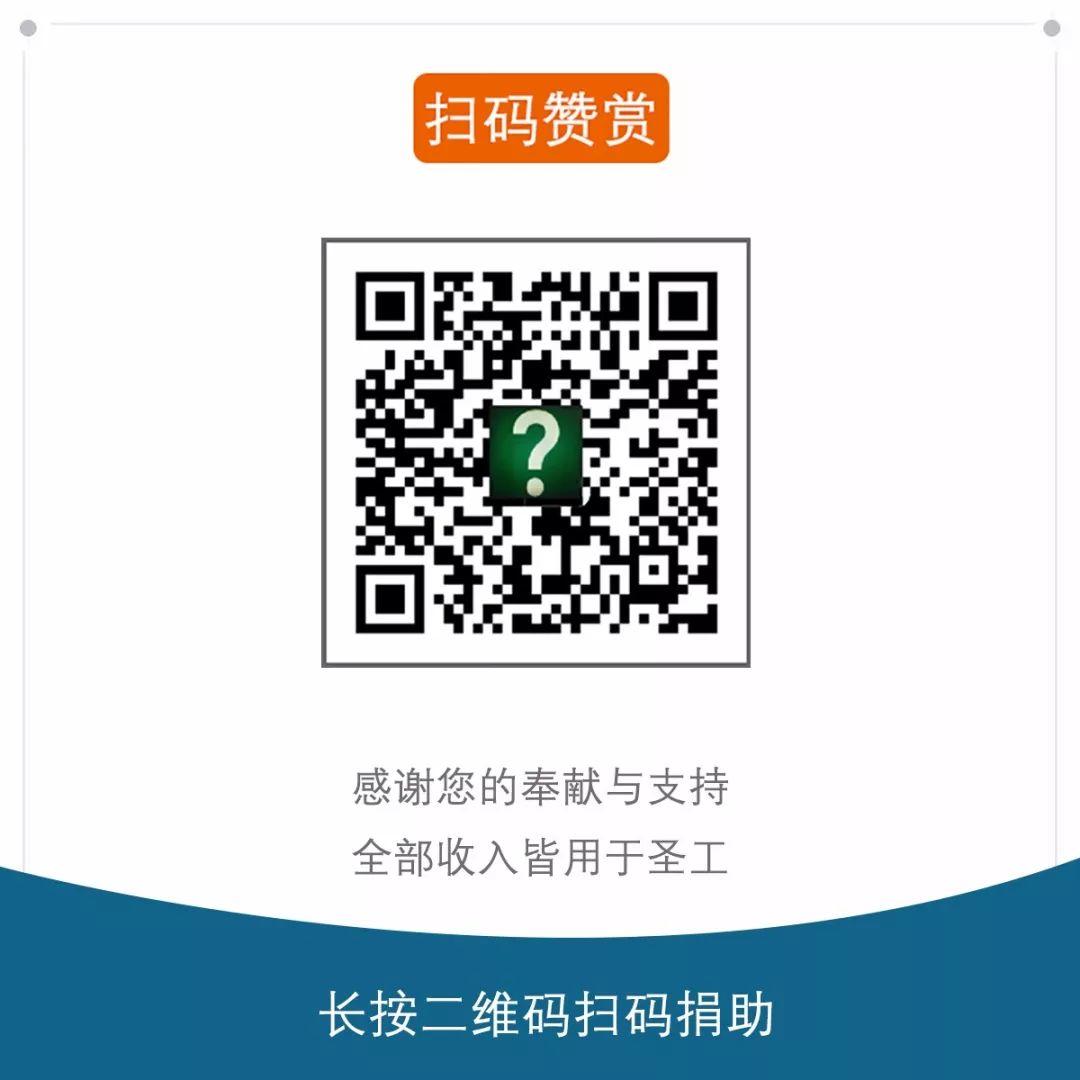 从巅峰跌入深渊的人  第3张