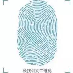 有关本性、试探和罪的真相  第22张