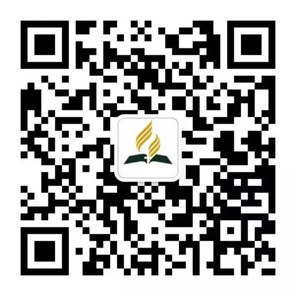 有关本性、试探和罪的真相  第21张