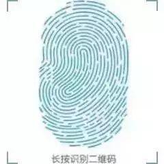 真信仰使人变得单纯而幸福！  第7张
