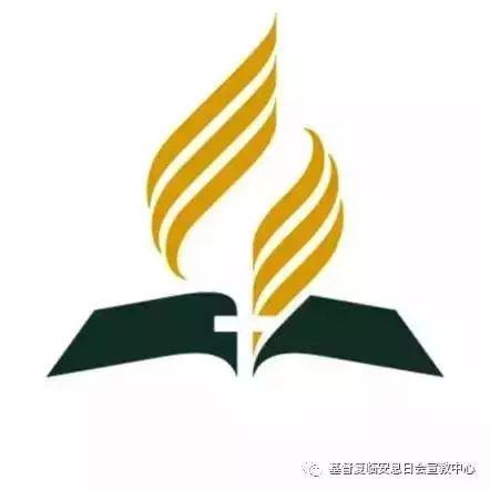 真信仰使人变得单纯而幸福！  第5张
